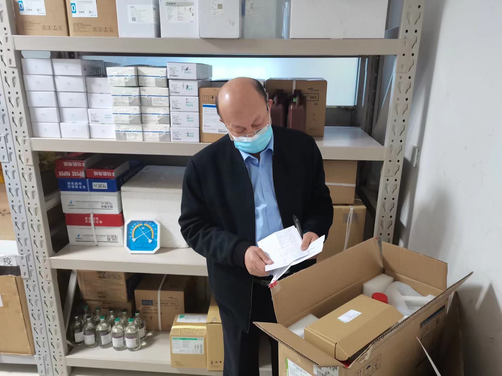 微信图片_20220324155835 微信图片_20220324155835